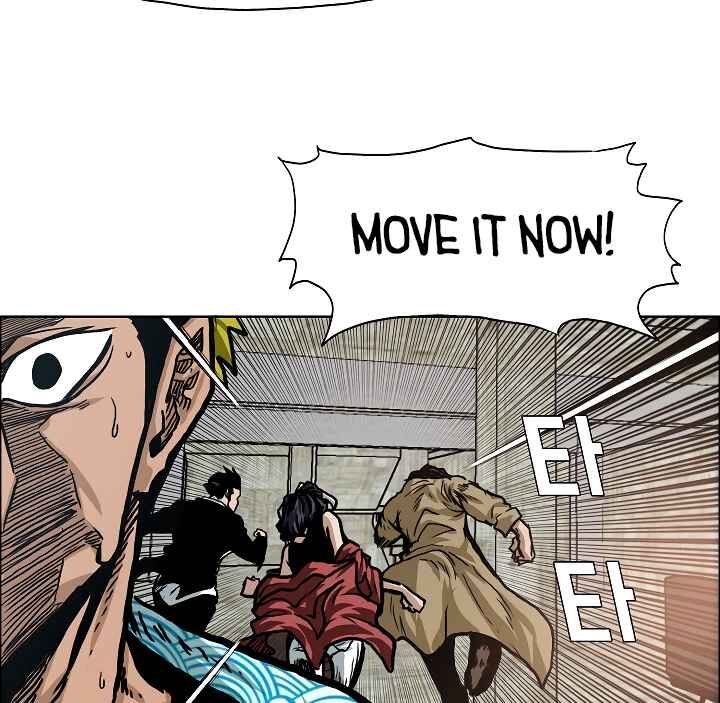 Read Rooftop Sword Master Manga Online