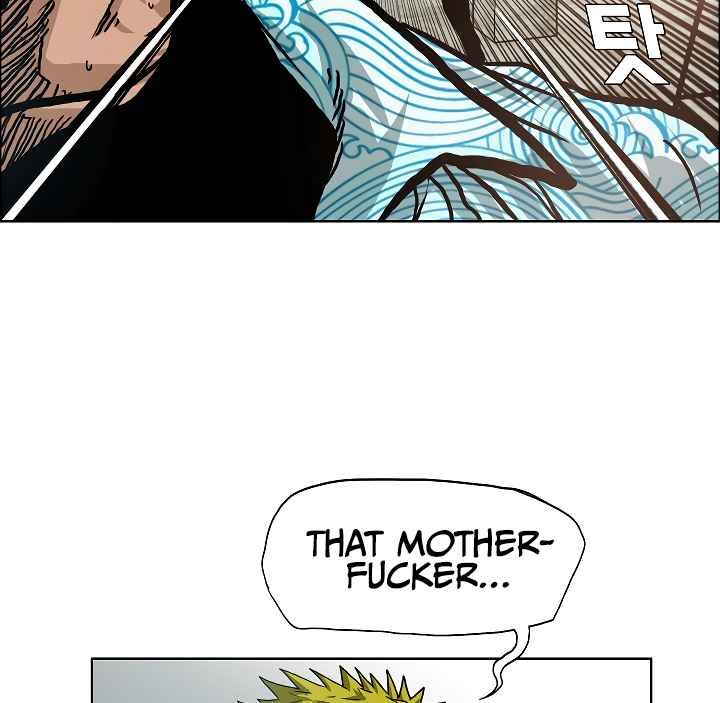 Read Rooftop Sword Master Manga Online