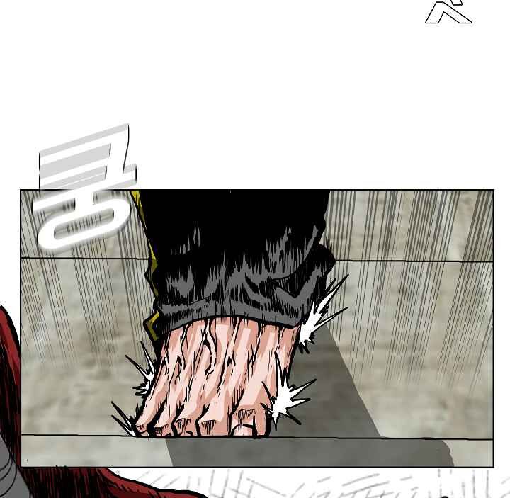 Read Rooftop Sword Master Manga Online