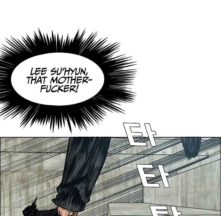 Read Rooftop Sword Master Manga Online