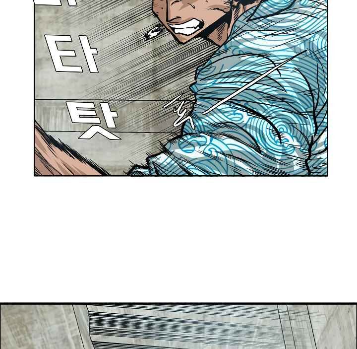 Read Rooftop Sword Master Manga Online