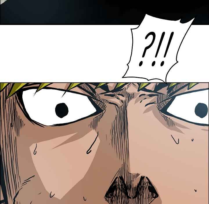 Read Rooftop Sword Master Manga Online