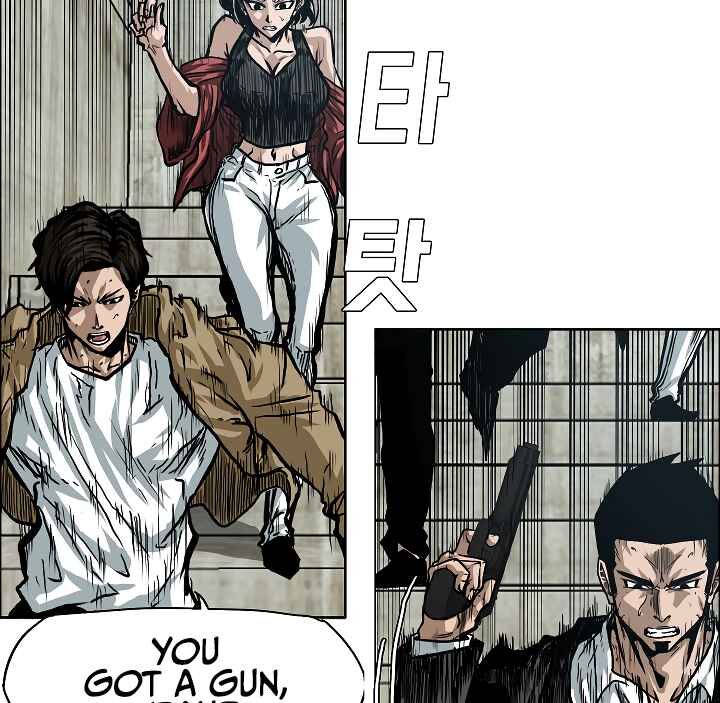 Read Rooftop Sword Master Manga Online