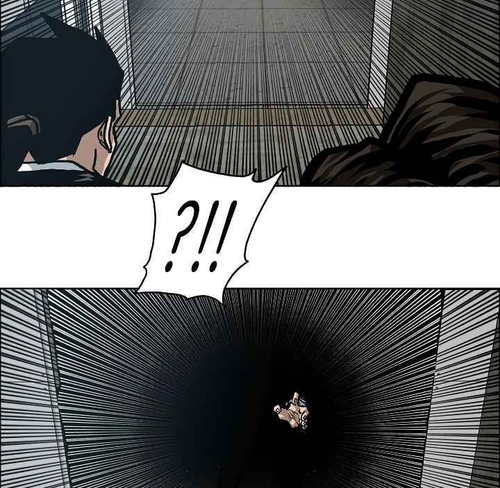 Read Rooftop Sword Master Manga Online