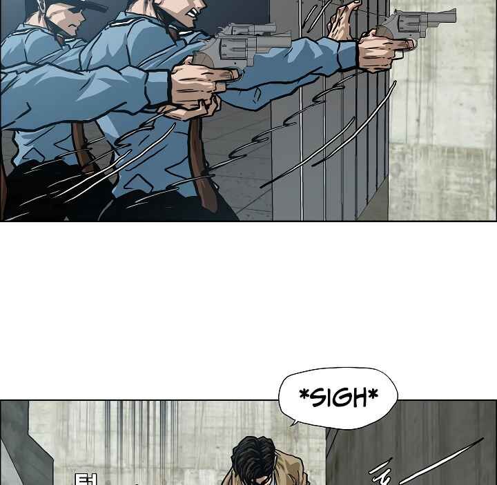 Read Rooftop Sword Master Manga Online