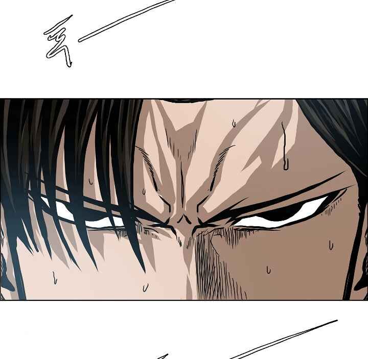 Read Rooftop Sword Master Manga Online