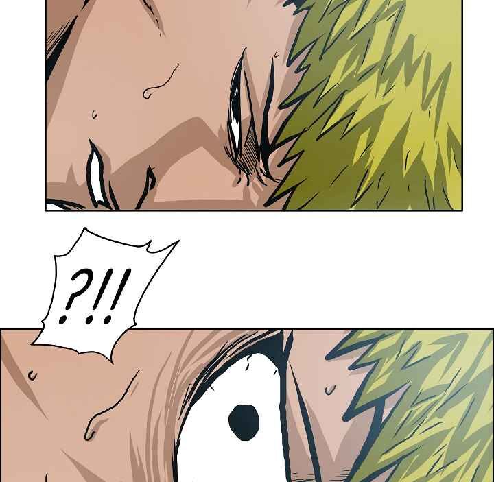 Read Rooftop Sword Master Manga Online