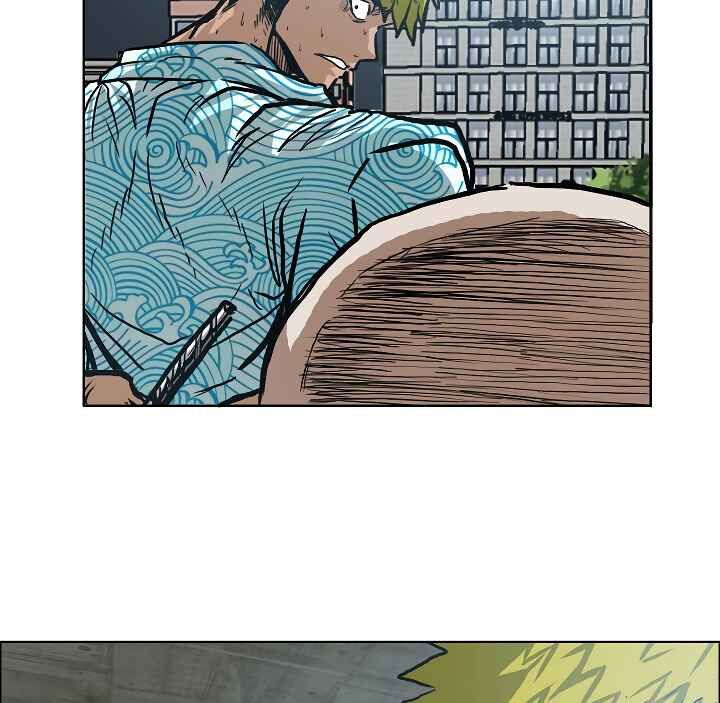 Read Rooftop Sword Master Manga Online