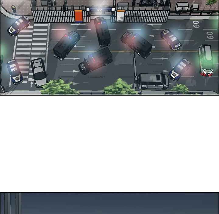 Read Rooftop Sword Master Manga Online