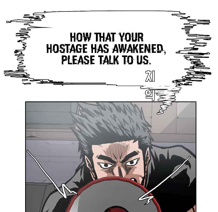 Read Rooftop Sword Master Manga Online