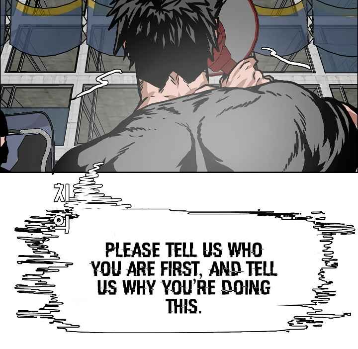 Read Rooftop Sword Master Manga Online