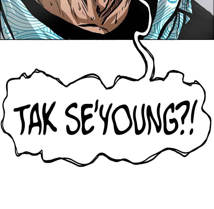 Read Rooftop Sword Master Manga Online