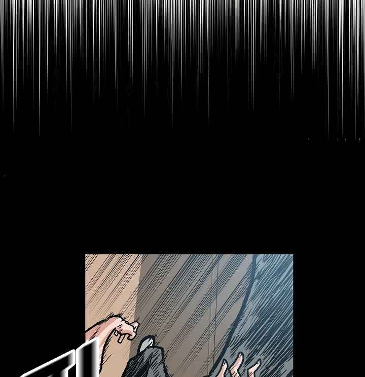 Read Rooftop Sword Master Manga Online