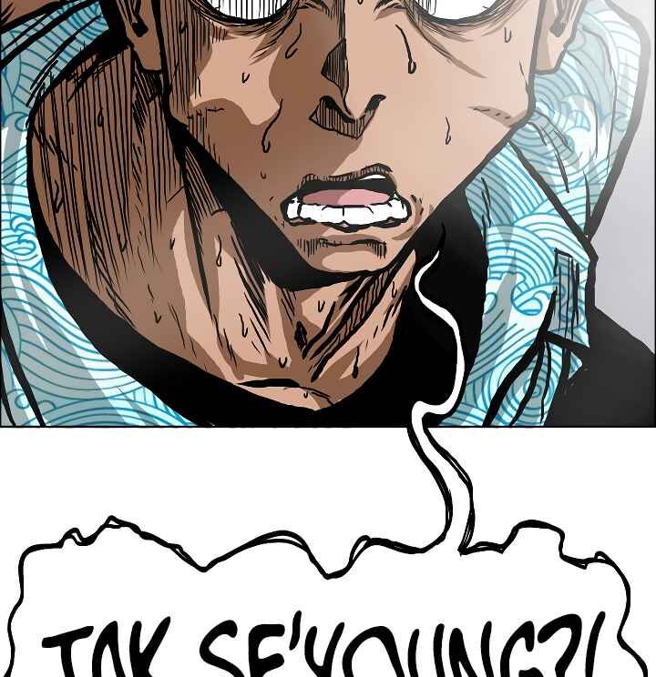 Read Rooftop Sword Master Manga Online