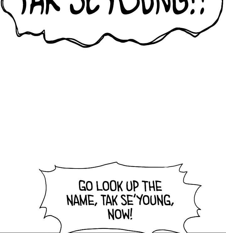 Read Rooftop Sword Master Manga Online