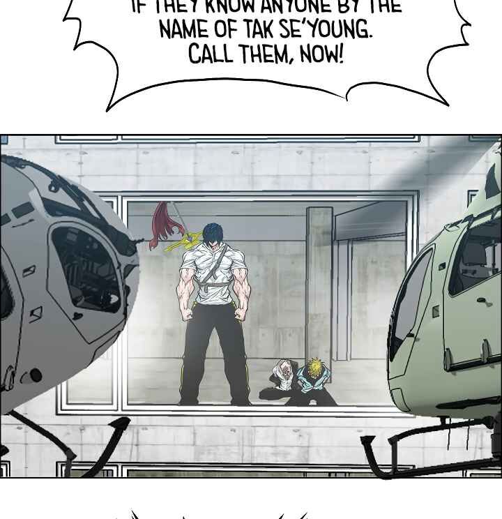 Read Rooftop Sword Master Manga Online