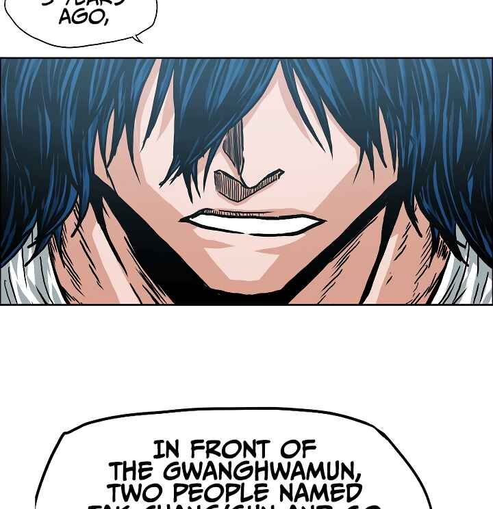 Read Rooftop Sword Master Manga Online