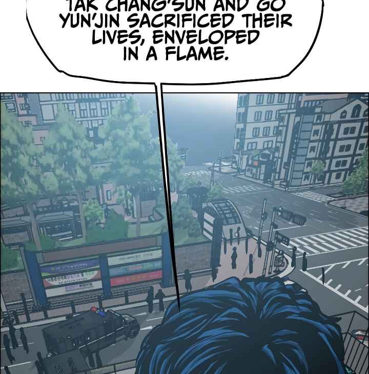 Read Rooftop Sword Master Manga Online