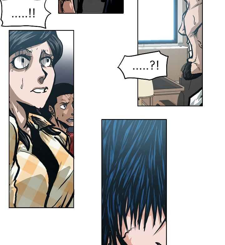 Read Rooftop Sword Master Manga Online