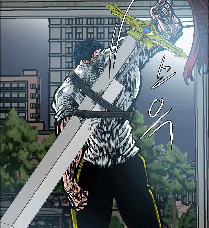 Read Rooftop Sword Master Manga Online