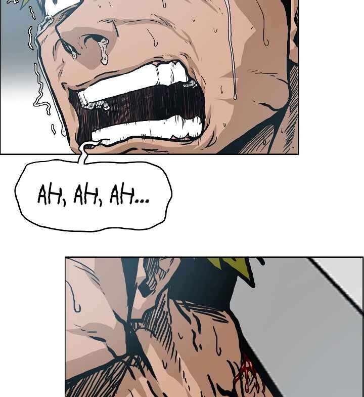 Read Rooftop Sword Master Manga Online