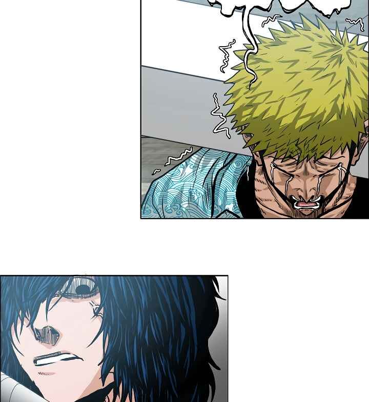 Read Rooftop Sword Master Manga Online