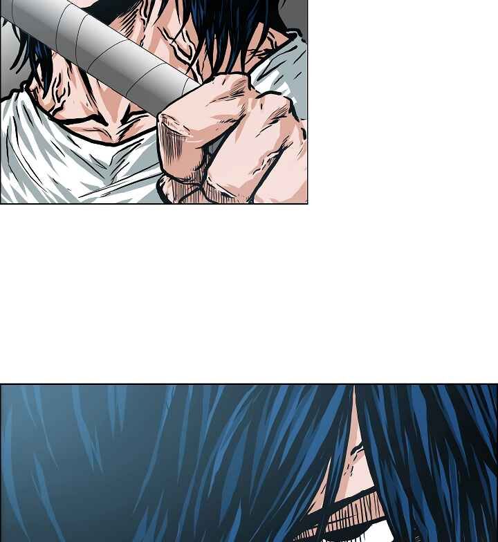 Read Rooftop Sword Master Manga Online