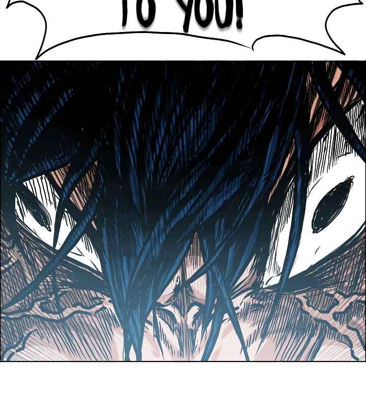 Read Rooftop Sword Master Manga Online