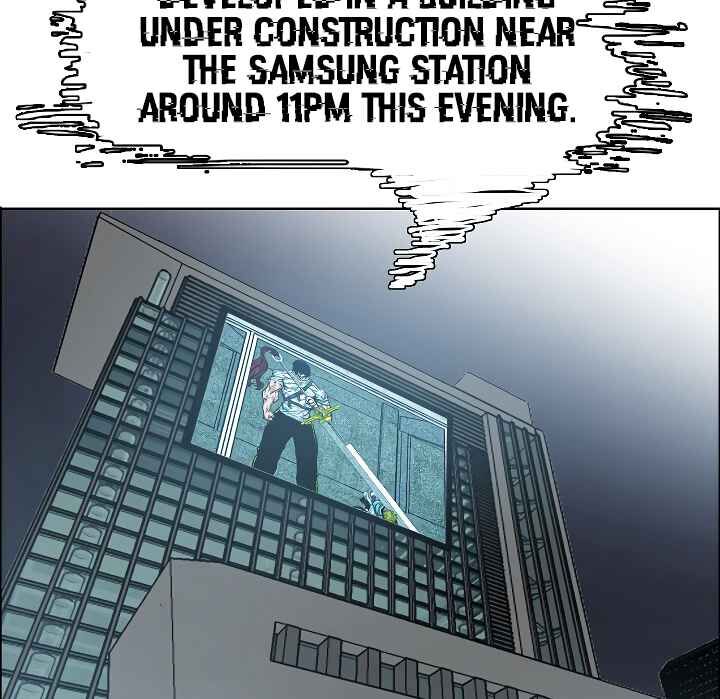 Read Rooftop Sword Master Manga Online