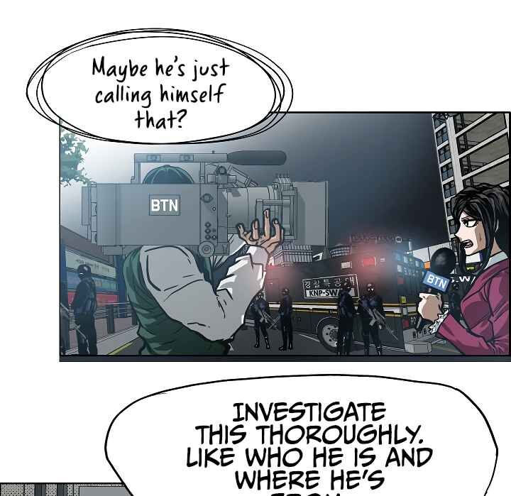 Read Rooftop Sword Master Manga Online