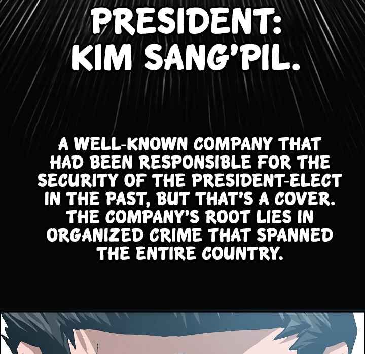 Read Rooftop Sword Master Manga Online