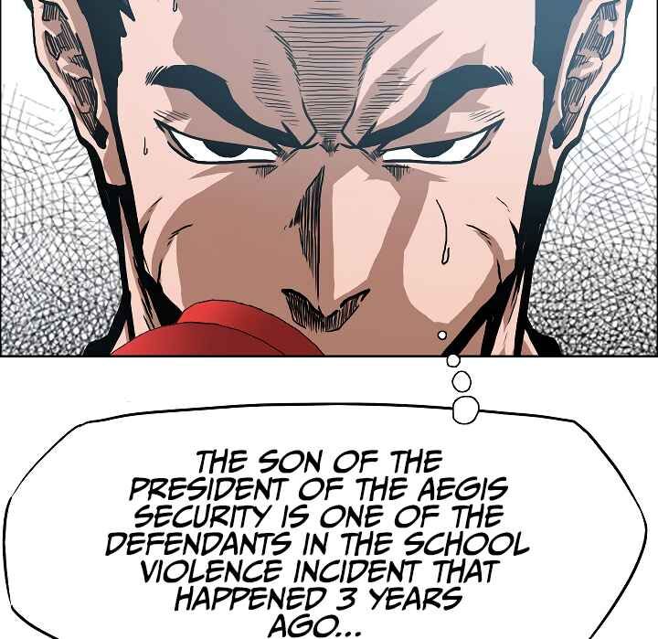 Read Rooftop Sword Master Manga Online