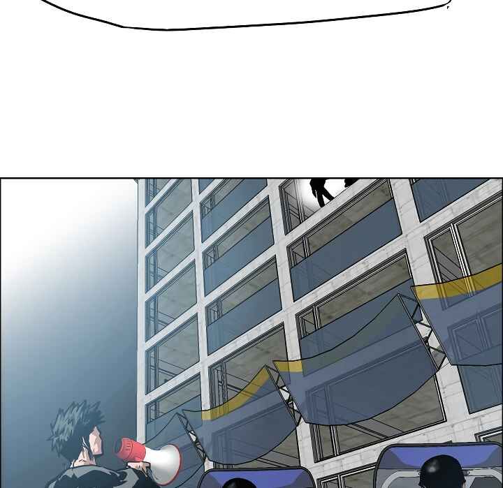 Read Rooftop Sword Master Manga Online