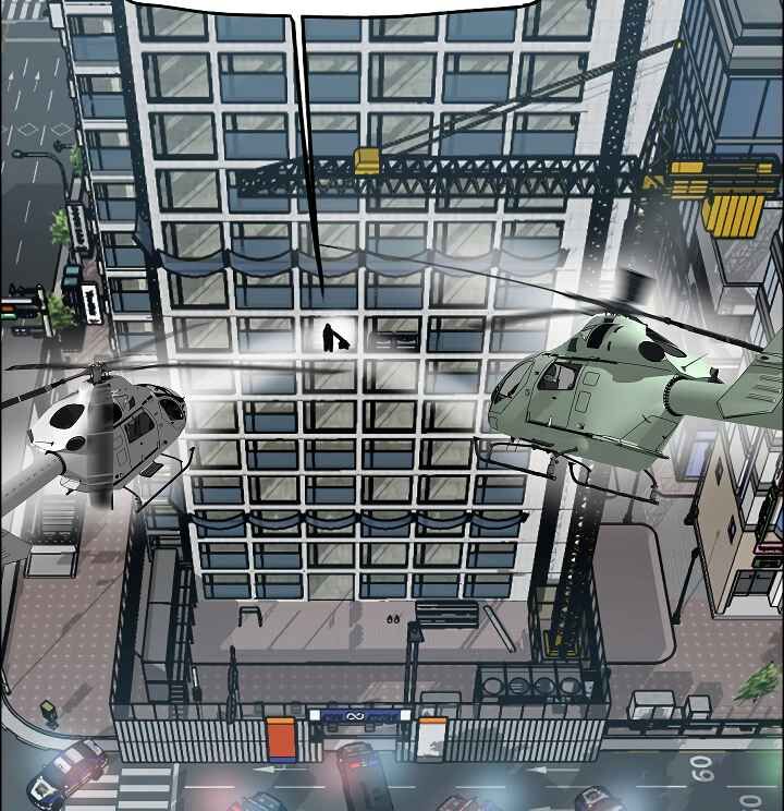 Read Rooftop Sword Master Manga Online