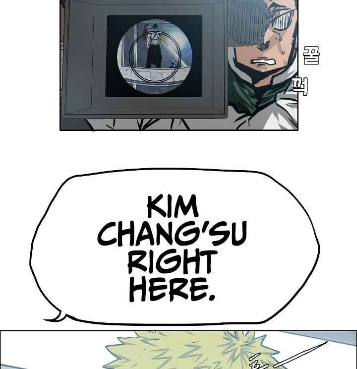 Read Rooftop Sword Master Manga Online