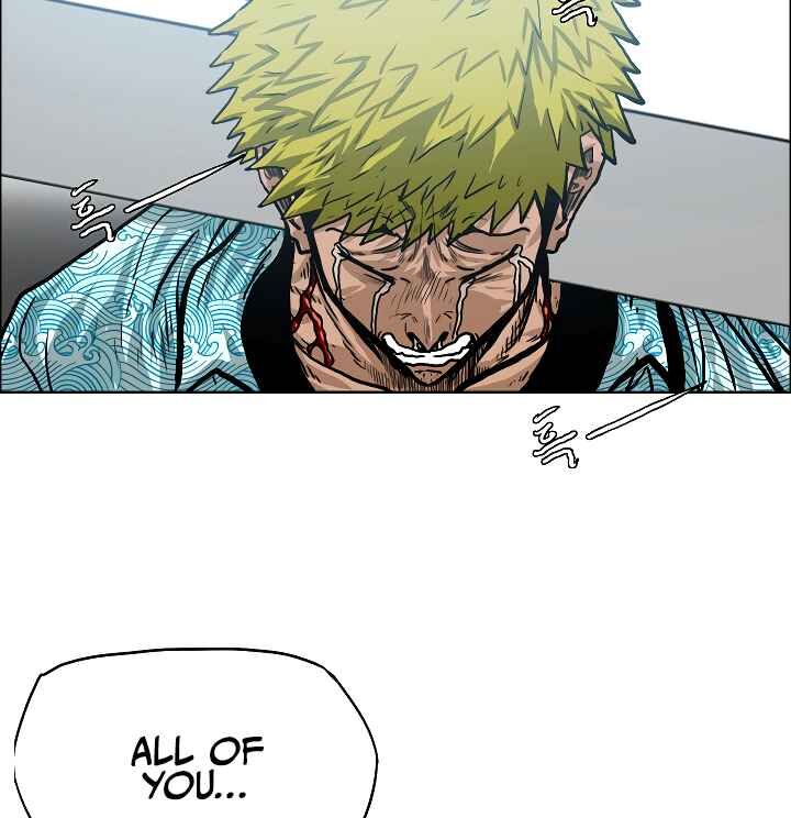 Read Rooftop Sword Master Manga Online