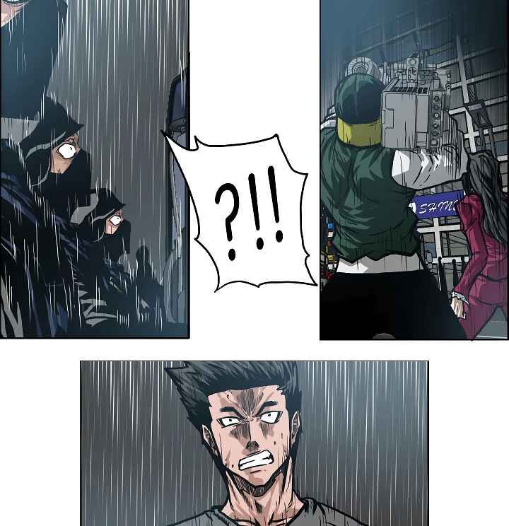 Read Rooftop Sword Master Manga Online