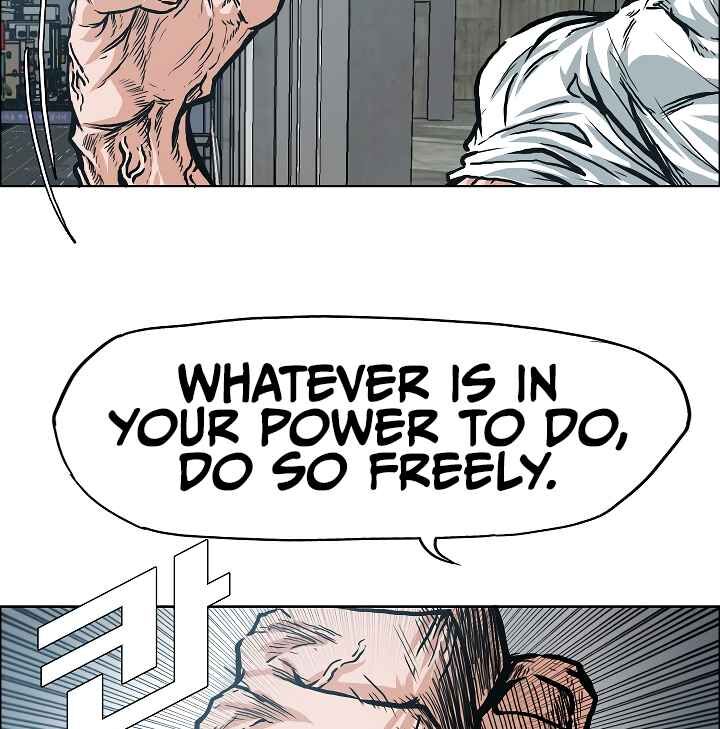 Read Rooftop Sword Master Manga Online