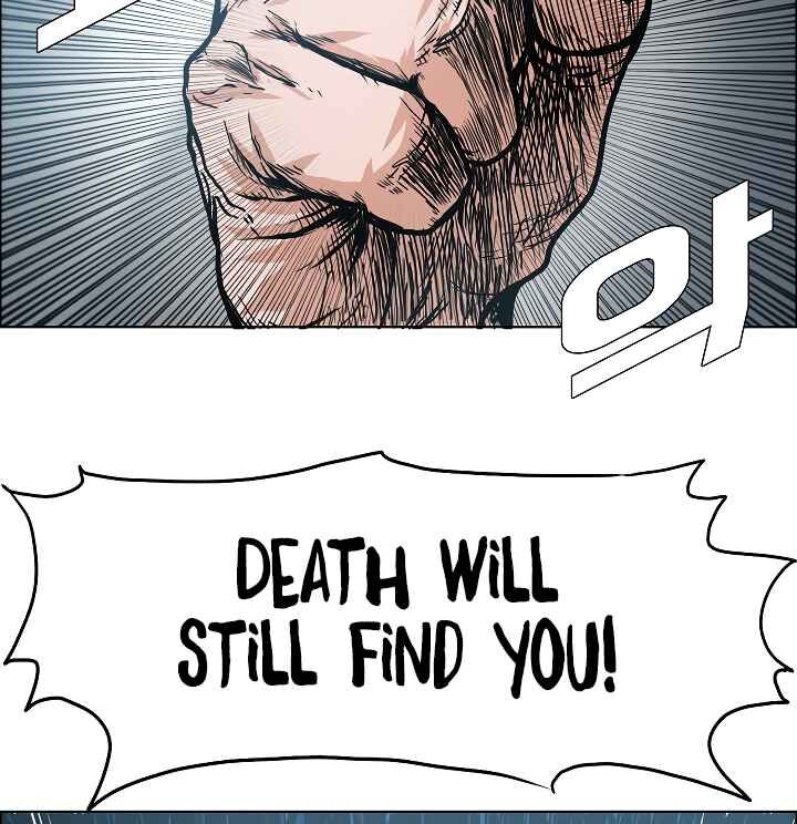 Read Rooftop Sword Master Manga Online