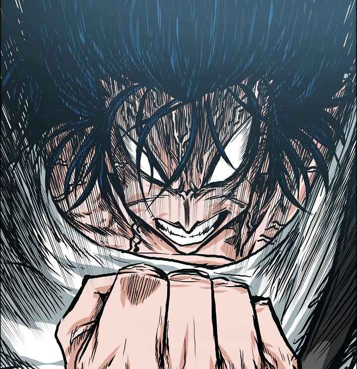 Read Rooftop Sword Master Manga Online