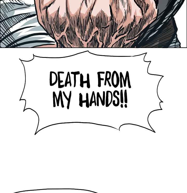 Read Rooftop Sword Master Manga Online