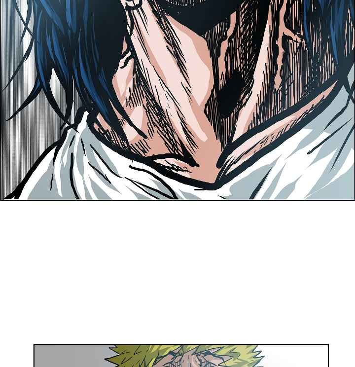 Read Rooftop Sword Master Manga Online