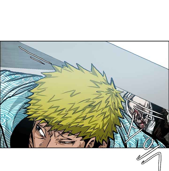 Read Rooftop Sword Master Manga Online