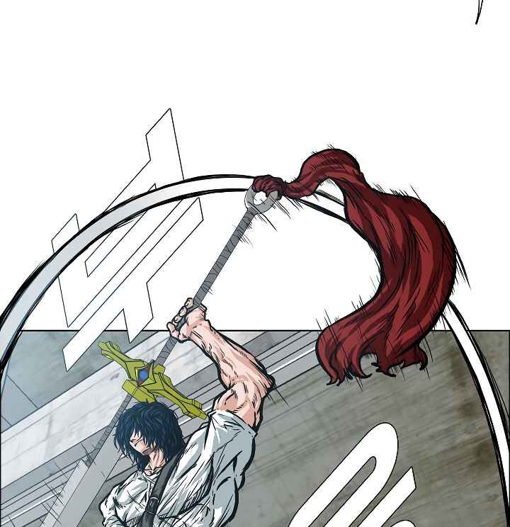 Read Rooftop Sword Master Manga Online