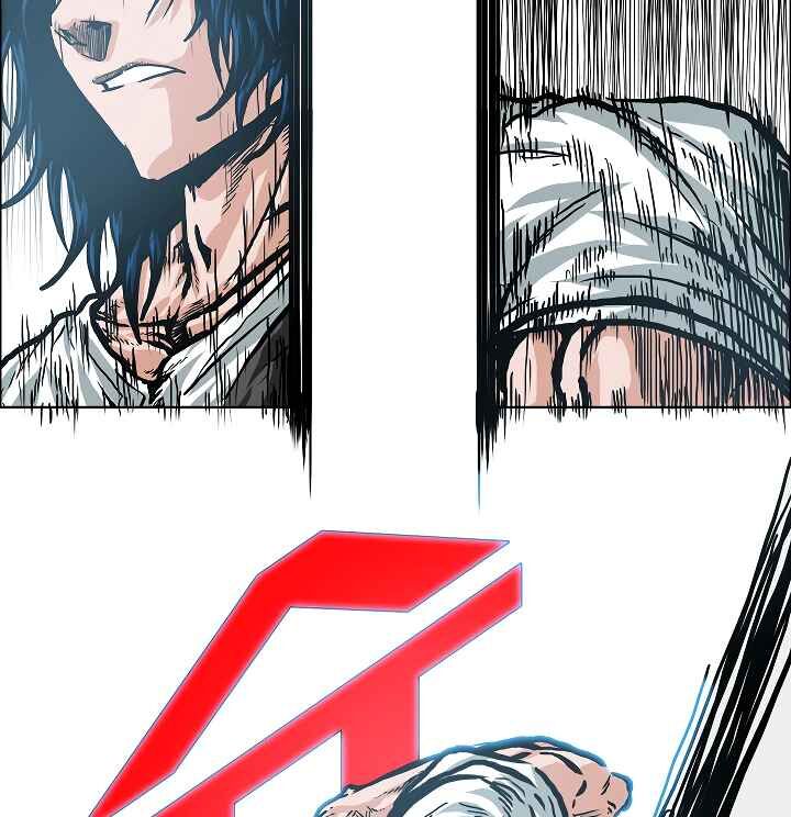 Read Rooftop Sword Master Manga Online