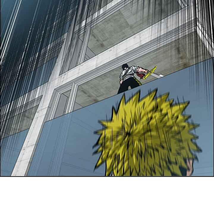 Read Rooftop Sword Master Manga Online