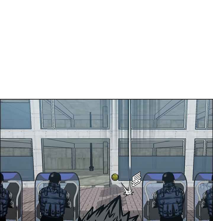 Read Rooftop Sword Master Manga Online