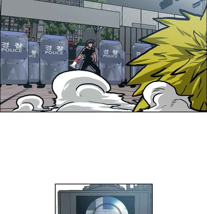 Read Rooftop Sword Master Manga Online