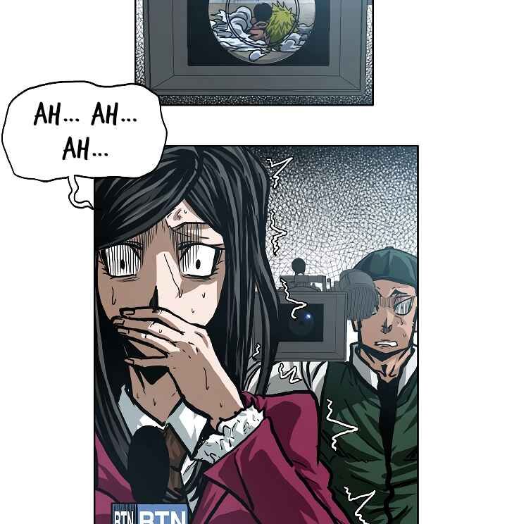 Read Rooftop Sword Master Manga Online