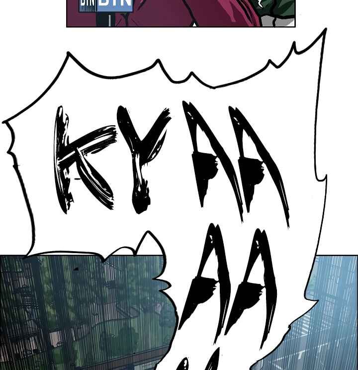 Read Rooftop Sword Master Manga Online